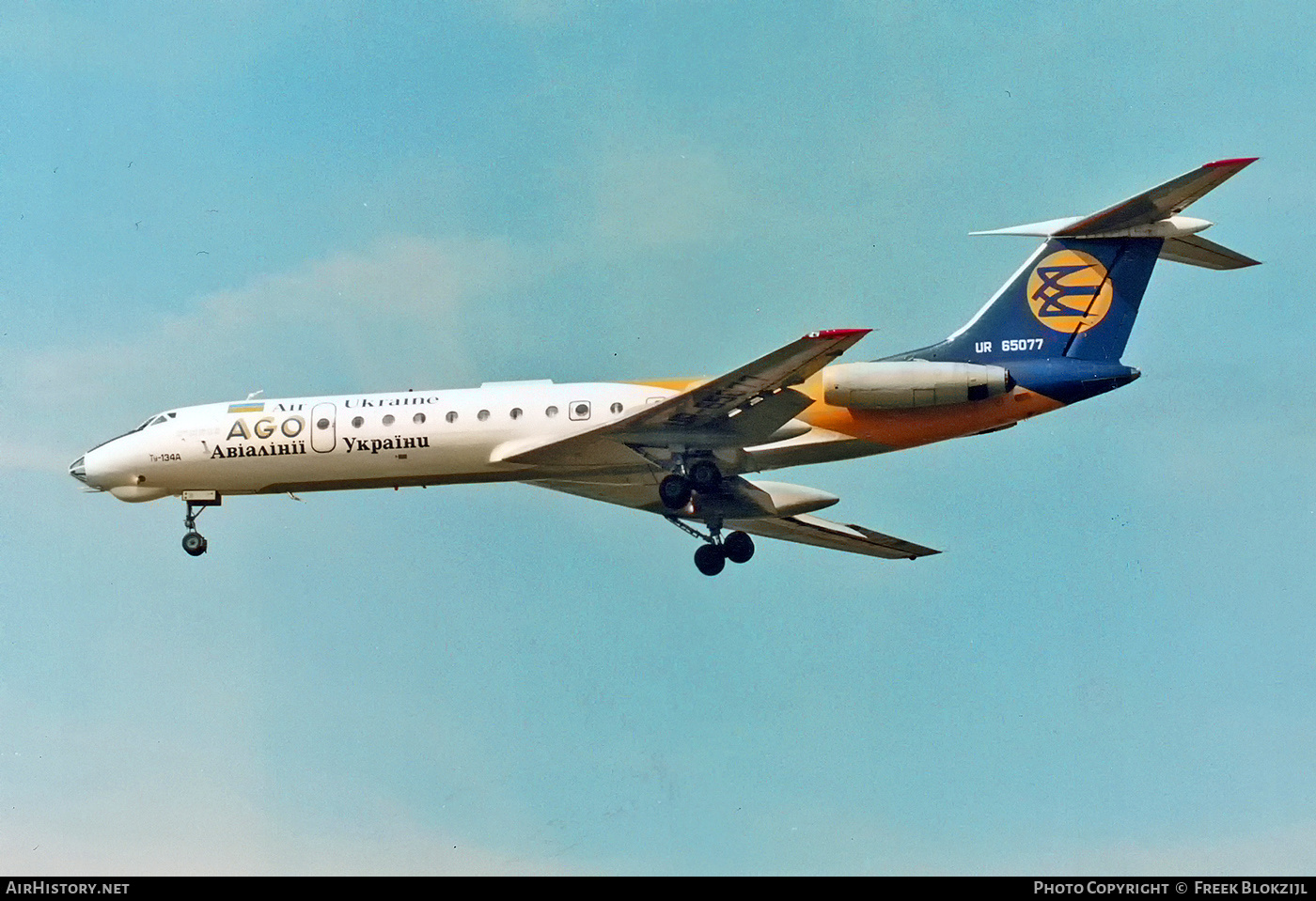 Aircraft Photo of UR-65077 | Tupolev Tu-134A-3 | Air Ukraine | AirHistory.net #400240