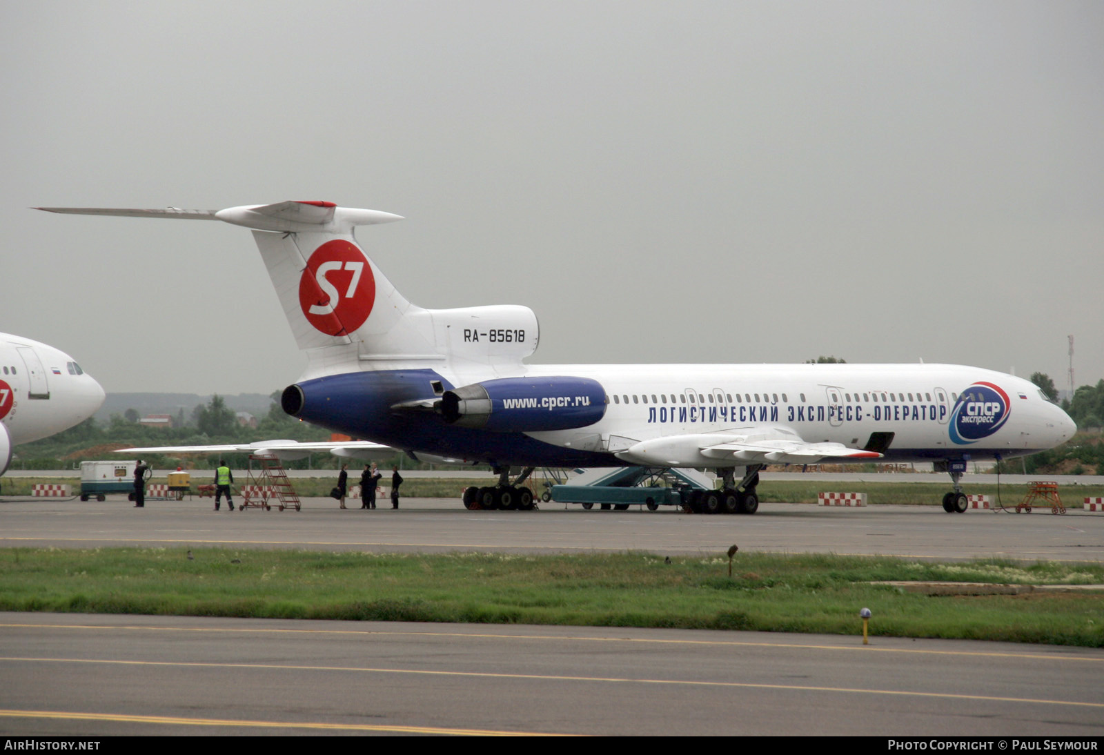 Aircraft Photo of RA-85618 | Tupolev Tu-154M | S7 Airlines | AirHistory.net #400327