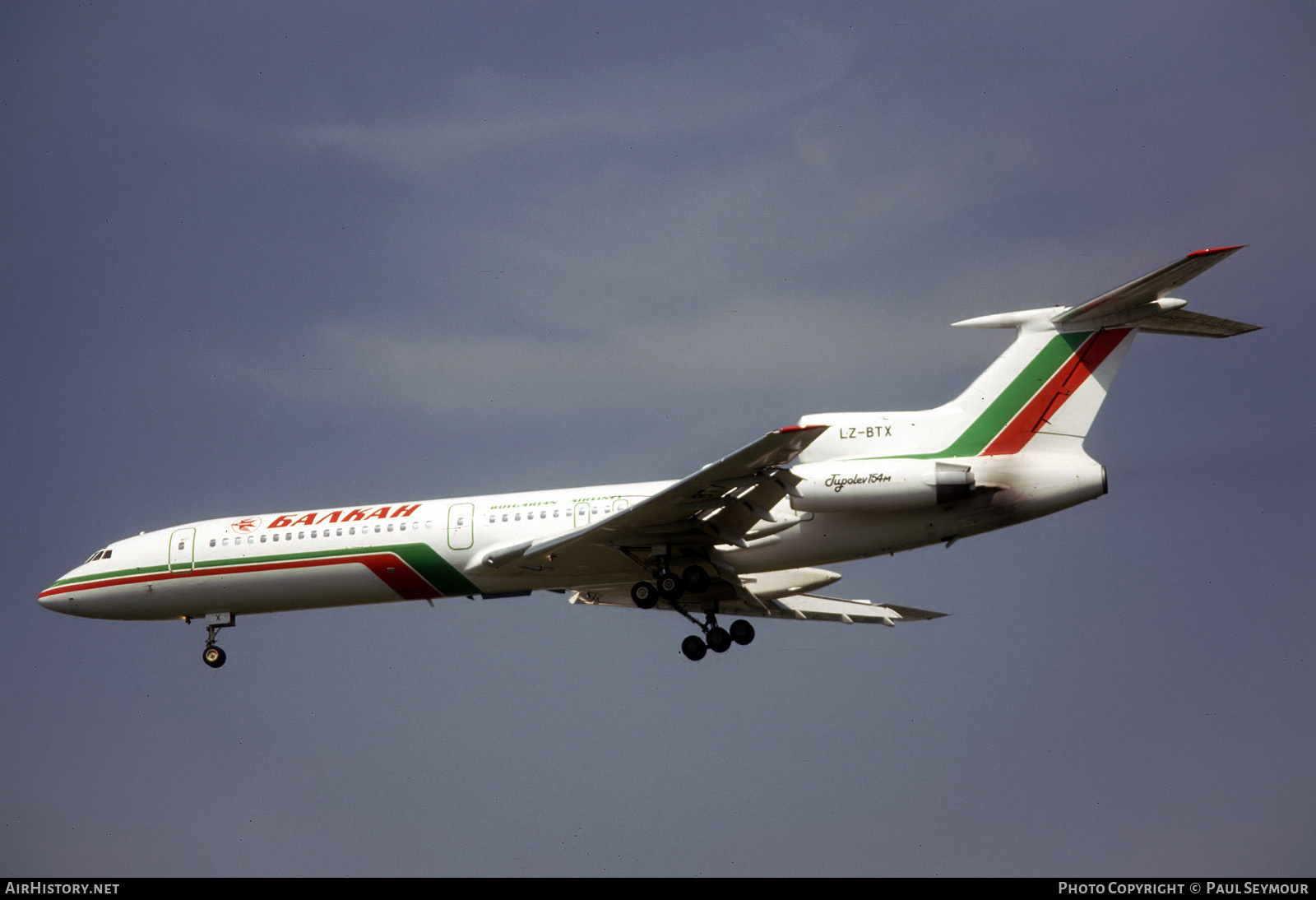 Aircraft Photo of LZ-BTX | Tupolev Tu-154M | Balkan - Bulgarian Airlines | AirHistory.net #400453