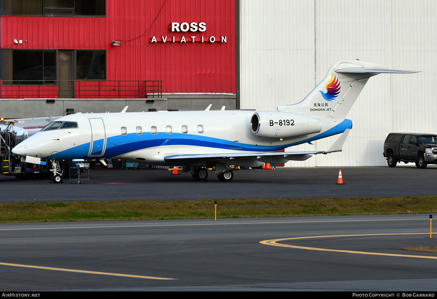 Aircraft Photo of B-8192 | Bombardier Challenger 300 (BD-100-1A10) | Donghai Airlines | AirHistory.net #400876