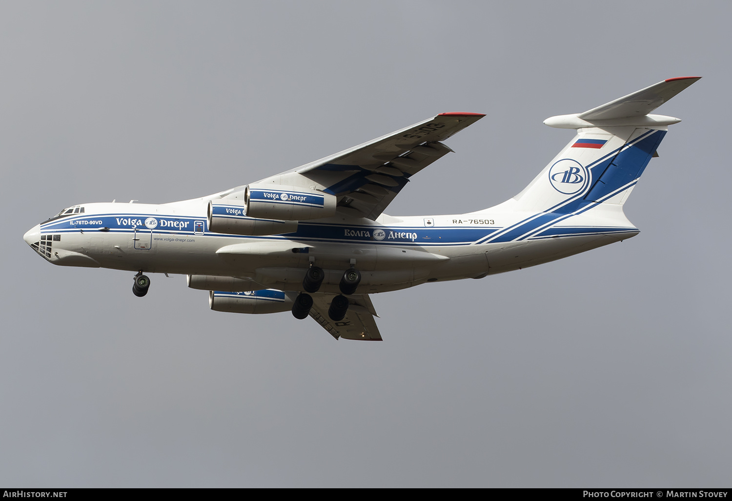Aircraft Photo of RA-76503 | Ilyushin Il-76TD-90VD | Volga-Dnepr Airlines | AirHistory.net #400899