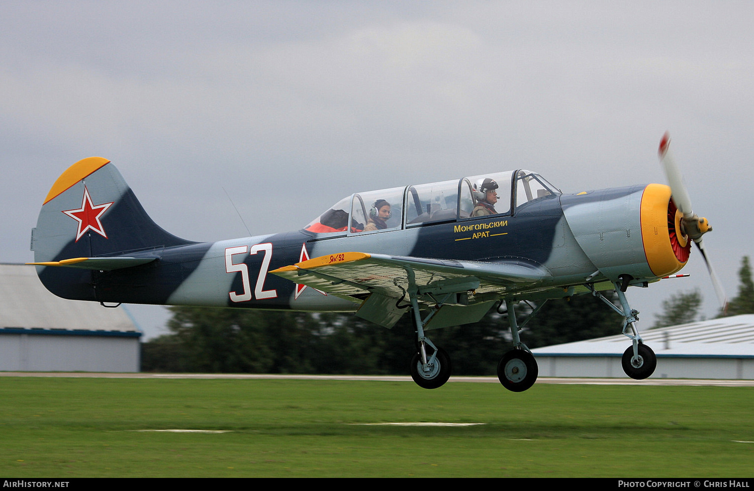 Aircraft Photo of G-YAKV / 52 white | Yakovlev Yak-52 | Soviet Union - DOSAAF | AirHistory.net #400929