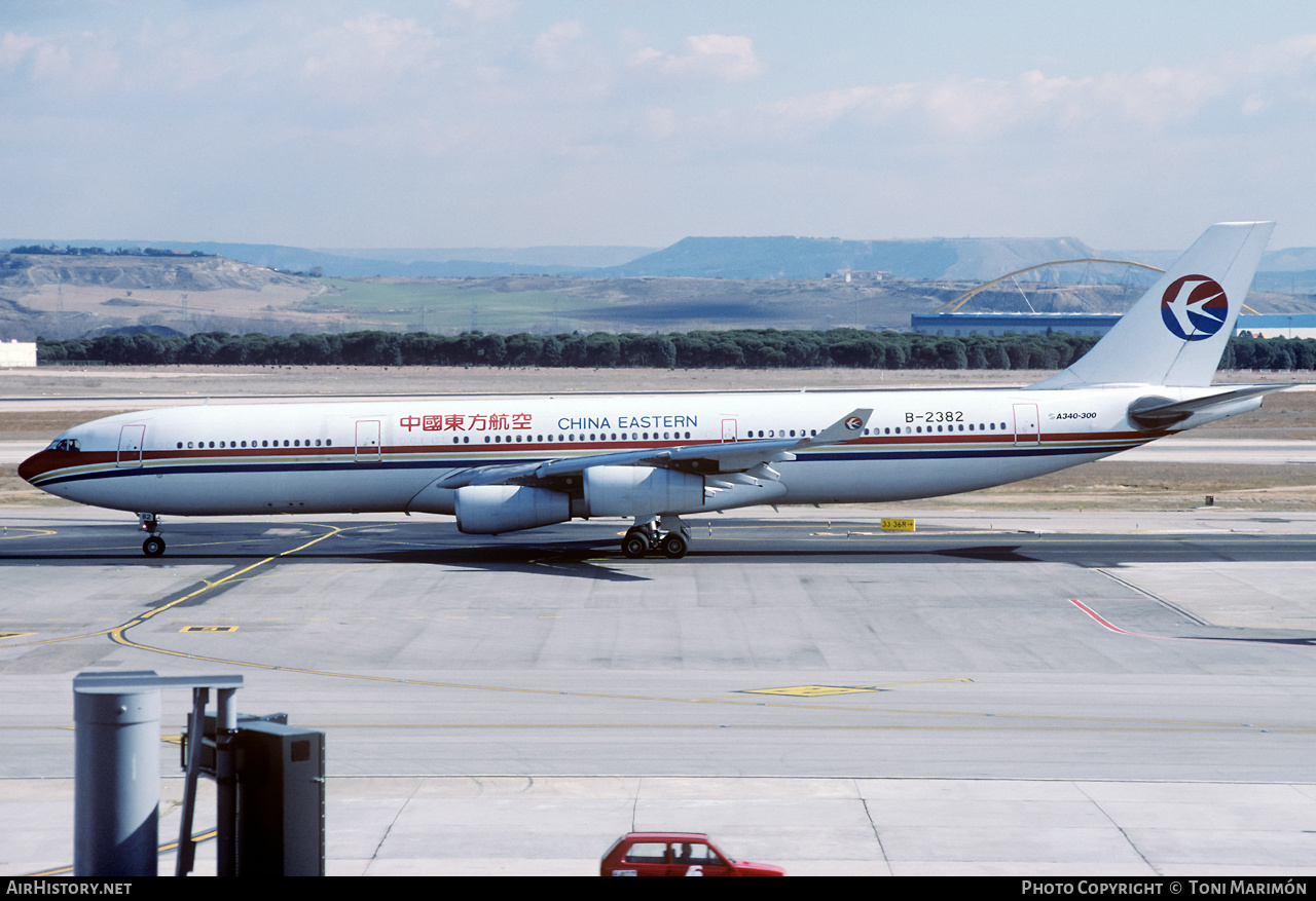 Aircraft Photo of B-2382 | Airbus A340-313X | China Eastern Airlines | AirHistory.net #400981