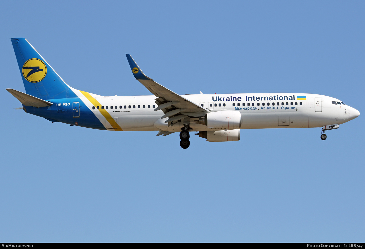 Aircraft Photo of UR-PSG | Boeing 737-85R | Ukraine International Airlines | AirHistory.net #401382
