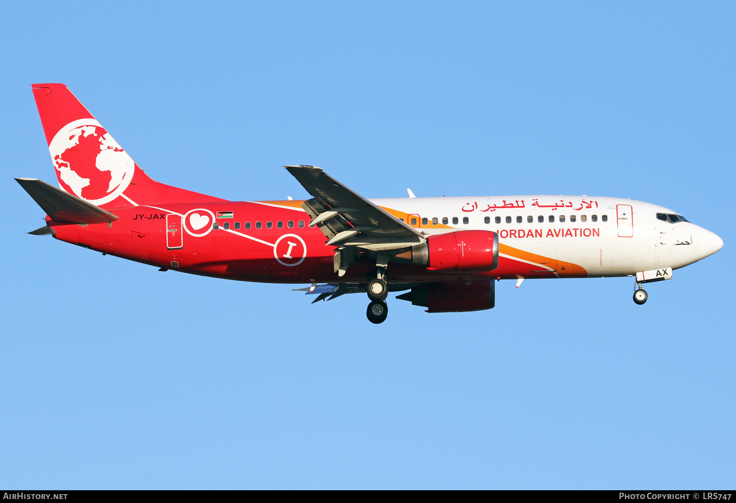 Aircraft Photo of JY-JAX | Boeing 737-322 | Jordan Aviation - JAV | AirHistory.net #401395