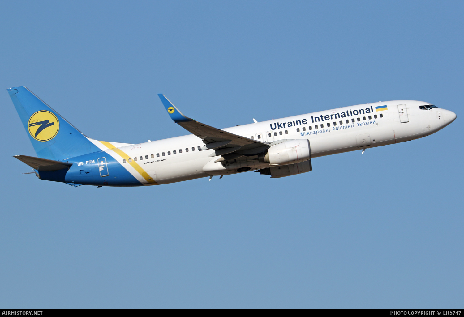 Aircraft Photo of UR-PSM | Boeing 737-8FZ | Ukraine International Airlines | AirHistory.net #401585