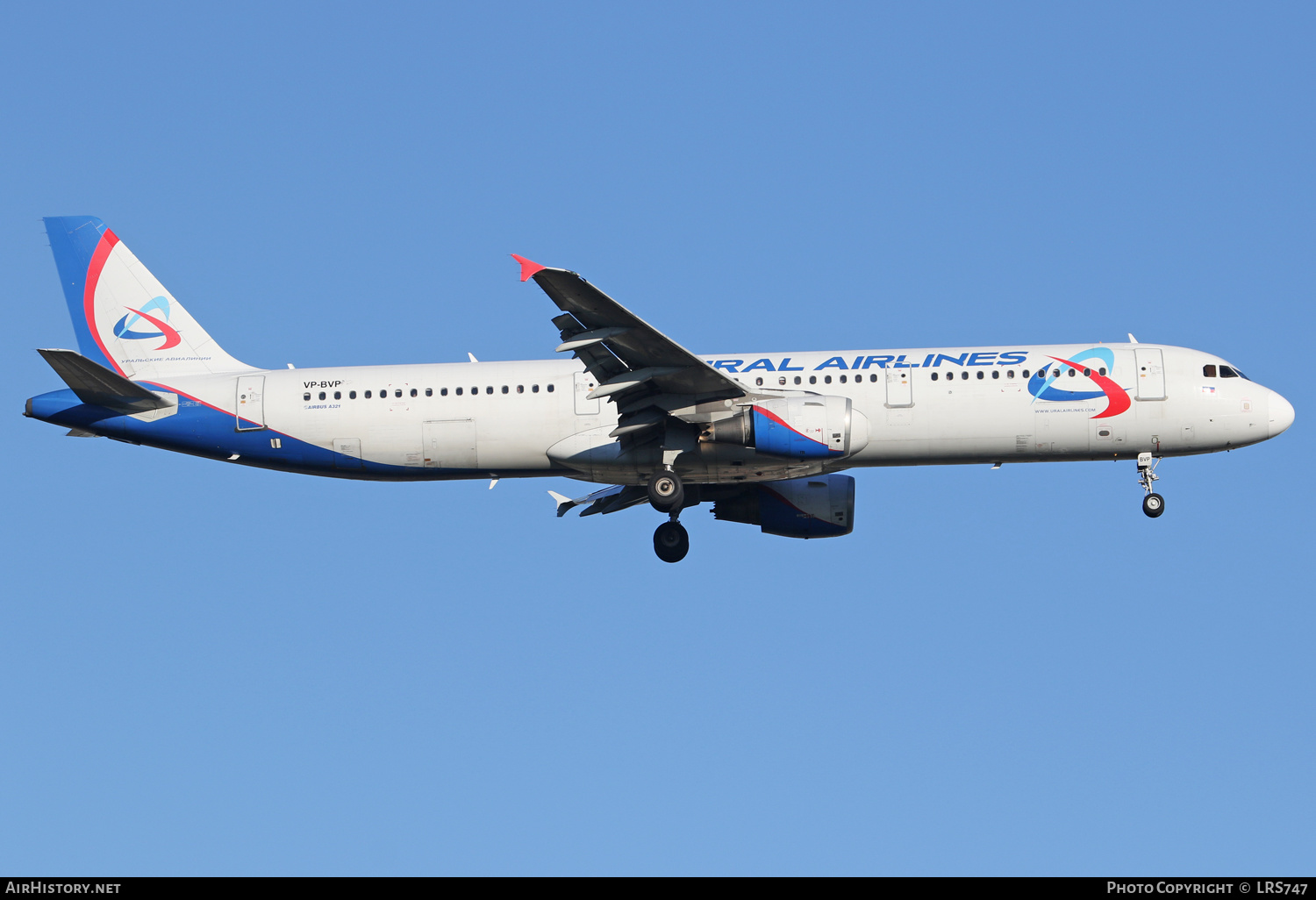 Aircraft Photo of VP-BVP | Airbus A321-211 | Ural Airlines | AirHistory.net #401627