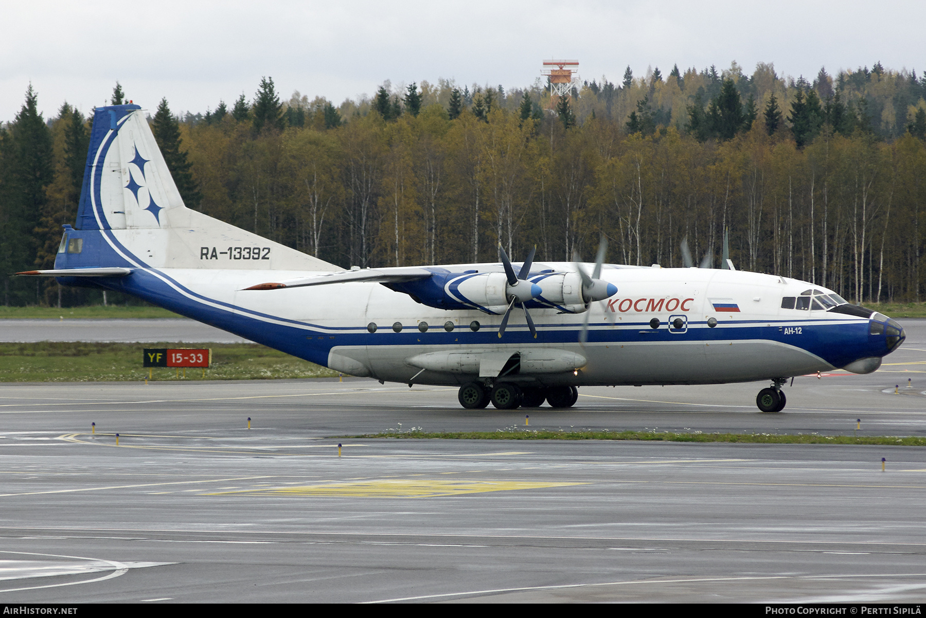 Aircraft Photo of RA-13392 | Antonov An-12BK | Kosmos Airlines | AirHistory.net #401674
