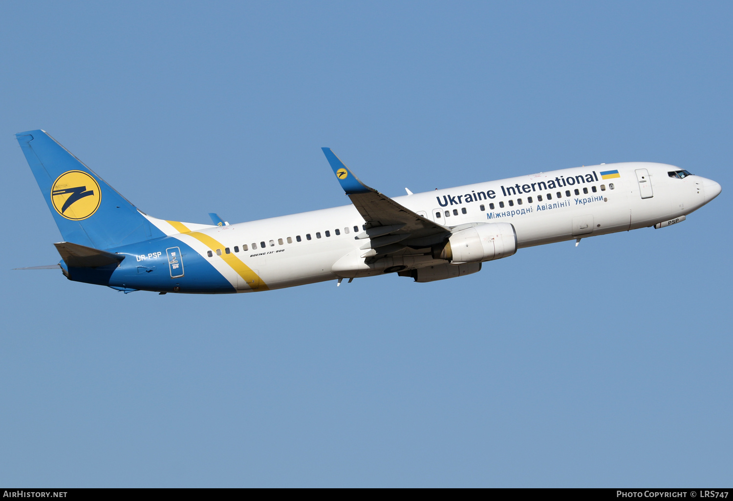 Aircraft Photo of UR-PSP | Boeing 737-8Q8 | Ukraine International Airlines | AirHistory.net #401801