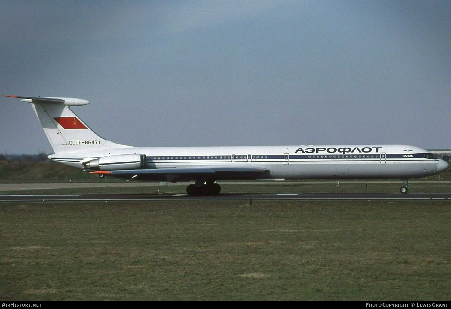 Aircraft Photo of CCCP-86471 | Ilyushin Il-62M | Aeroflot | AirHistory.net #401843