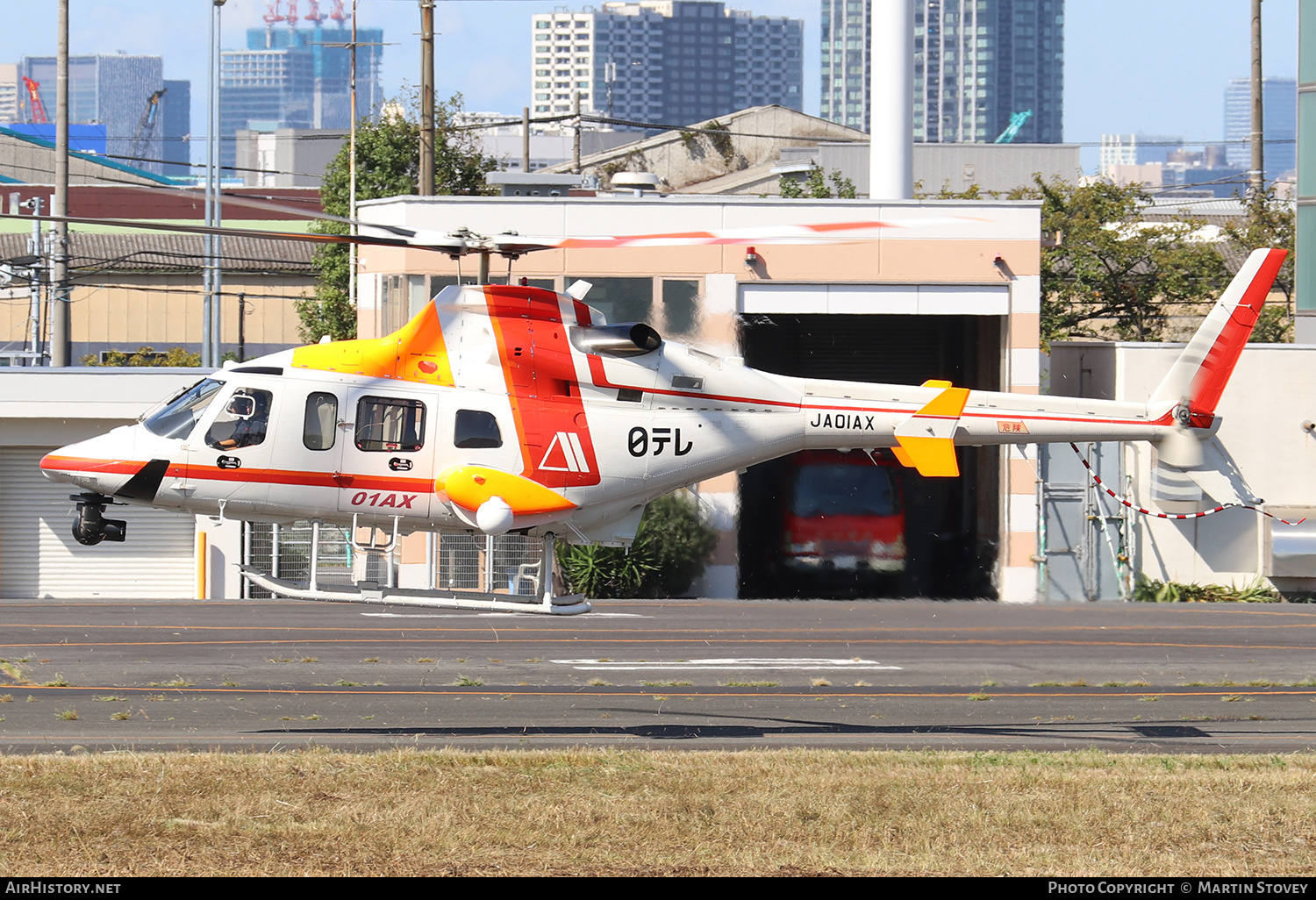 Aircraft Photo of JA01AX | Bell 430 | Nippon TV | AirHistory.net #402318