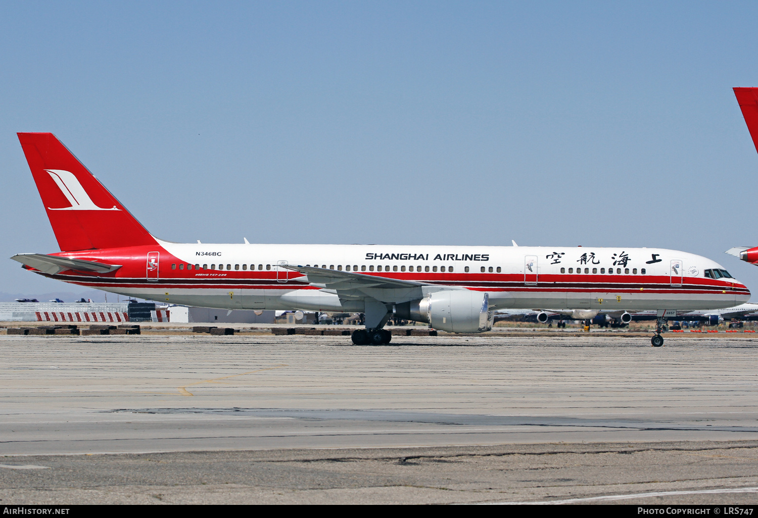 Aircraft Photo of N346BC | Boeing 757-26D | Shanghai Airlines | AirHistory.net #402323