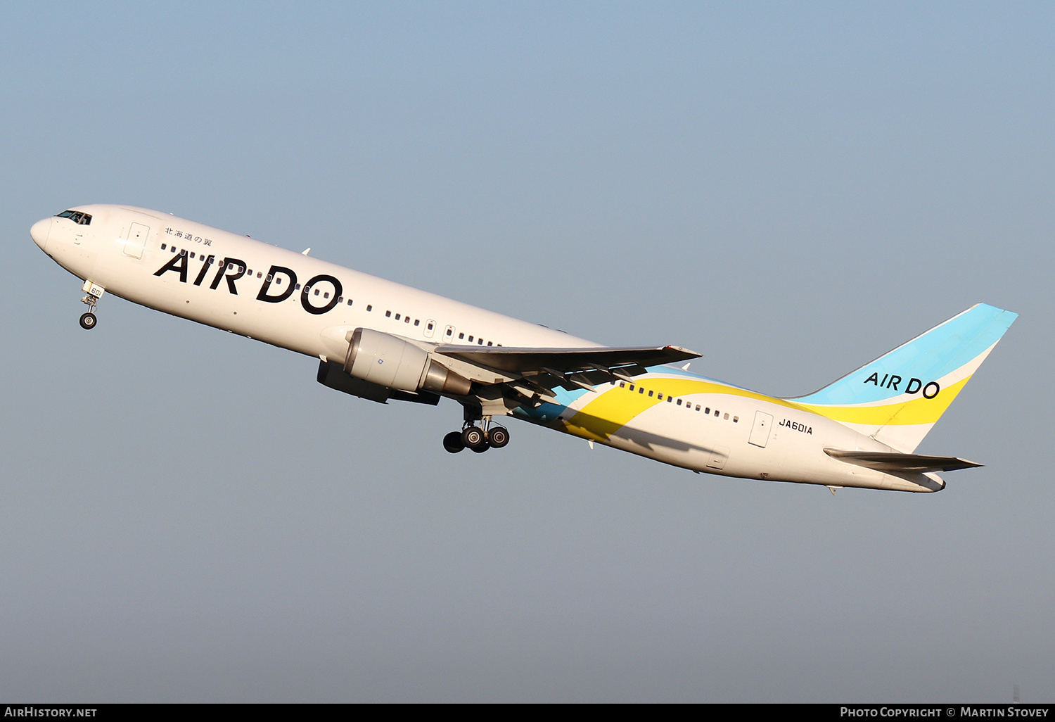 Aircraft Photo of JA601A | Boeing 767-381 | Air Do | AirHistory.net #402327