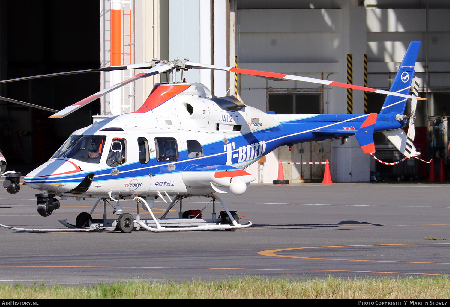 Aircraft Photo of JA121T | Bell 430 | AirHistory.net #402348