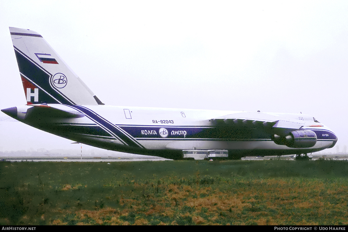 Aircraft Photo of RA-82043 | Antonov An-124-100 Ruslan | Volga-Dnepr Airlines | AirHistory.net #402678