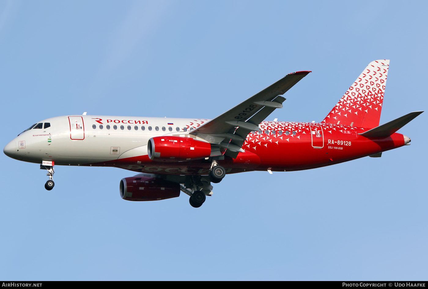 Aircraft Photo of RA-89128 | Sukhoi SSJ-100-95B Superjet 100 (RRJ-95B) | Rossiya - Russian Airlines | AirHistory.net #402782