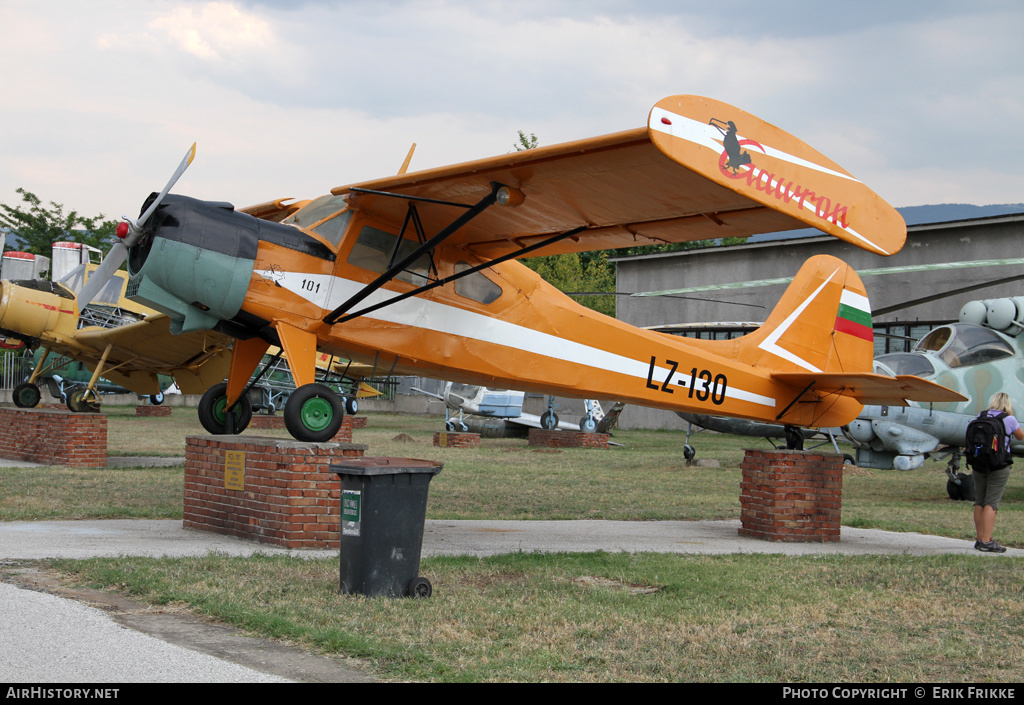 Aircraft Photo of LZ-130 | PZL-Okecie PZL-101A Gawron | AirHistory.net #402887