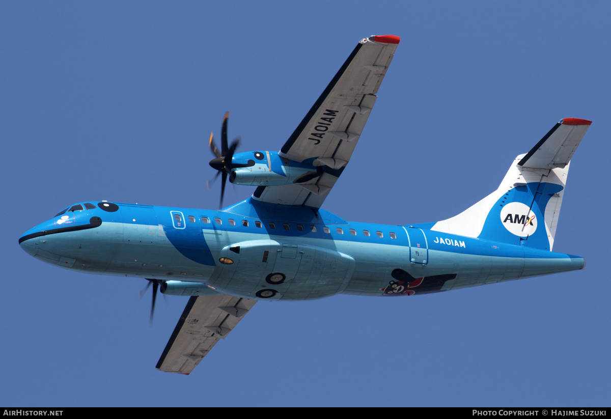 Aircraft Photo of JA01AM | ATR ATR-42-600 | Amakusa Airlines - AMX | AirHistory.net #402916