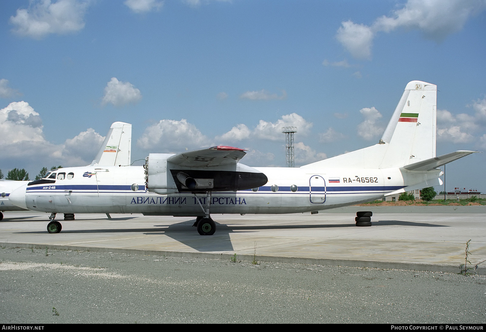 Aircraft Photo of RA-46562 | Antonov An-24B | Avialiniï Tatarstana | AirHistory.net #403124