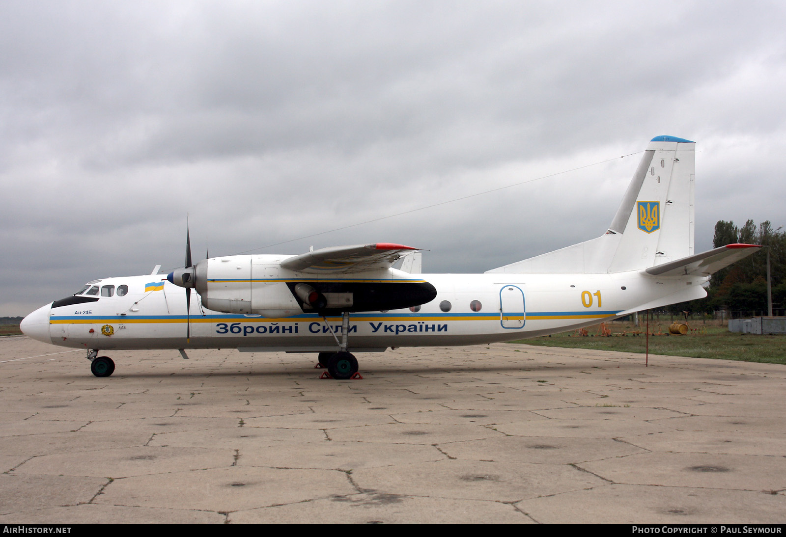 Aircraft Photo of 01 yellow | Antonov An-24B | Ukraine - Air Force | AirHistory.net #403156