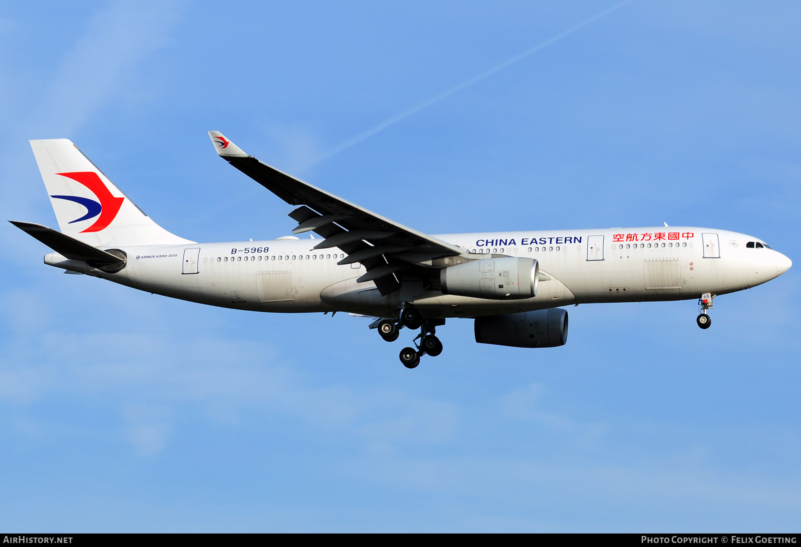 Aircraft Photo of B-5968 | Airbus A330-243 | China Eastern Airlines | AirHistory.net #403174