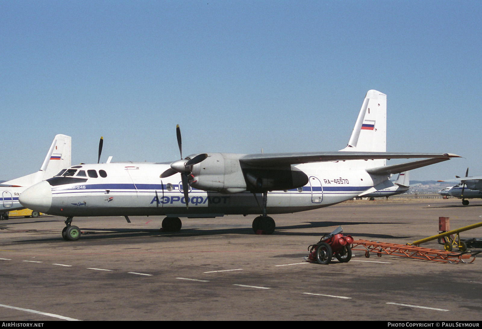 Aircraft Photo of RA-46570 | Antonov An-24B | Aeroflot | AirHistory.net #403181