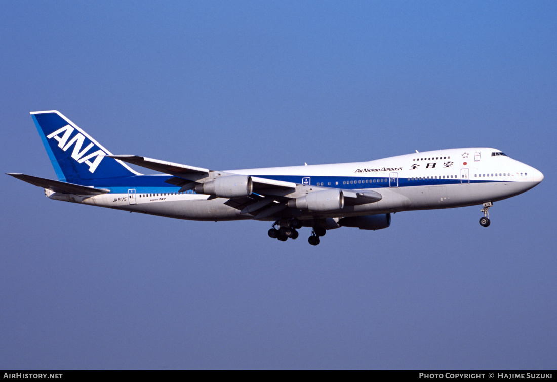 Aircraft Photo of JA8175 | Boeing 747-281B | All Nippon Airways - ANA | AirHistory.net #403222