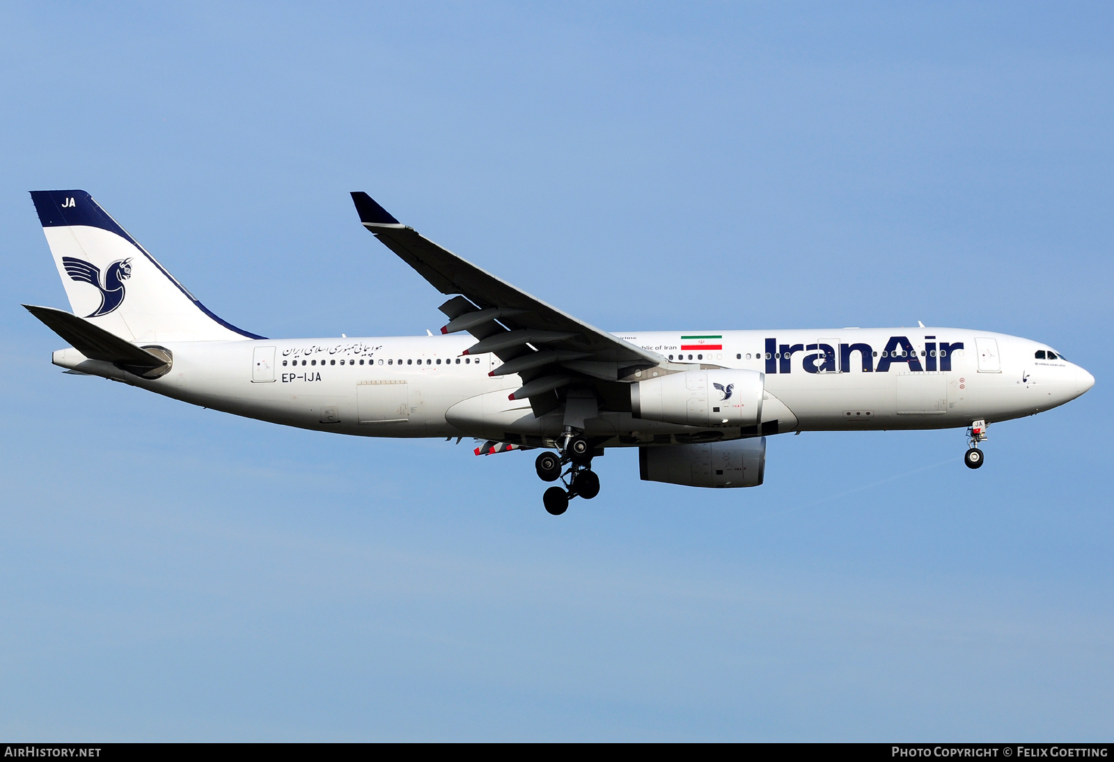 Aircraft Photo of EP-IJA | Airbus A330-243 | Iran Air | AirHistory.net #403538