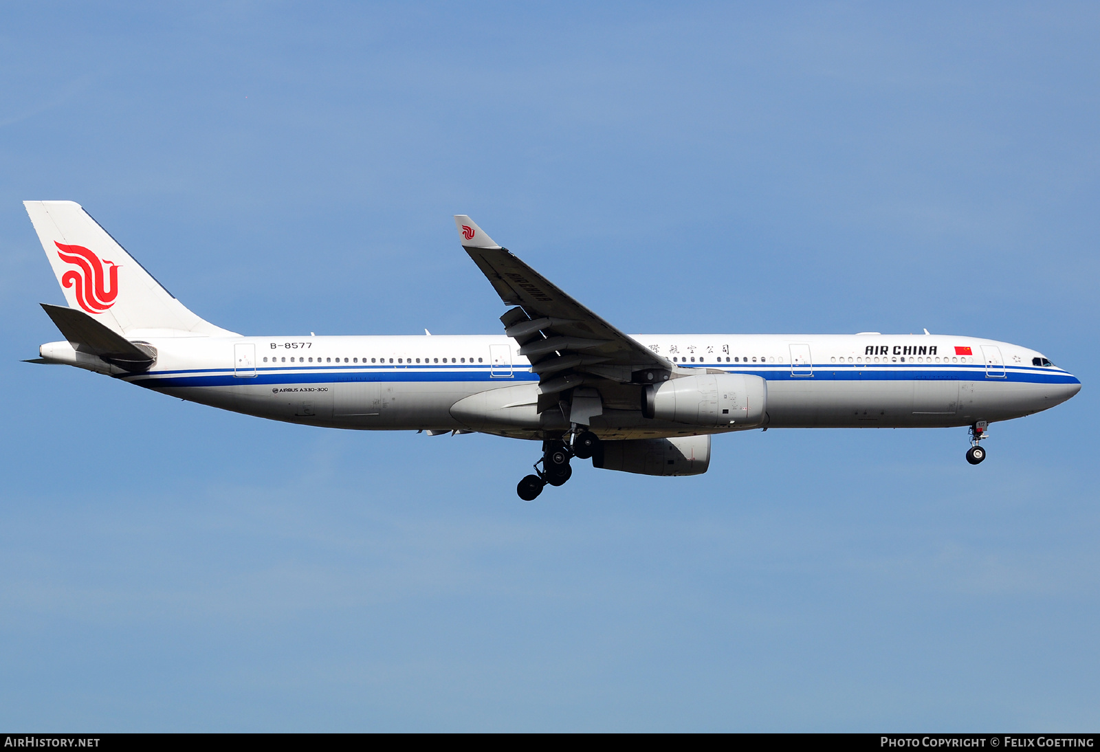 Aircraft Photo of B-8577 | Airbus A330-343 | Air China | AirHistory.net #403600