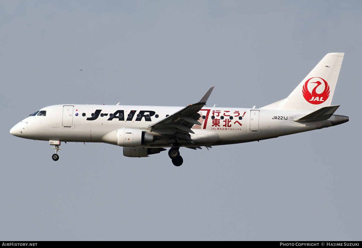 Aircraft Photo of JA221J | Embraer 170STD (ERJ-170-100STD) | J-Air | AirHistory.net #403737