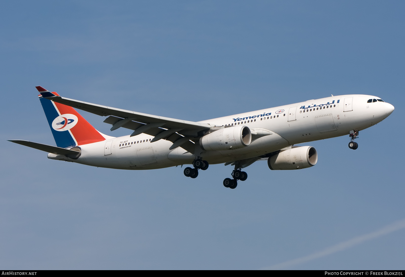 Aircraft Photo of 7O-ADT | Airbus A330-243 | Yemenia - Yemen Airways | AirHistory.net #403747