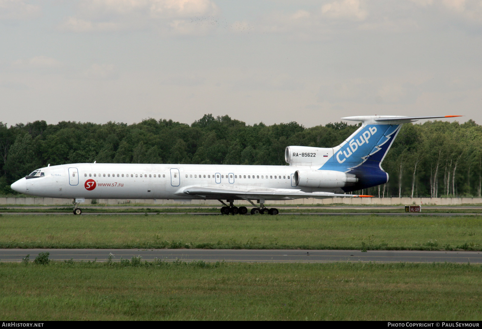 Aircraft Photo of RA-85622 | Tupolev Tu-154M | Sibir - Siberia Airlines | AirHistory.net #403862