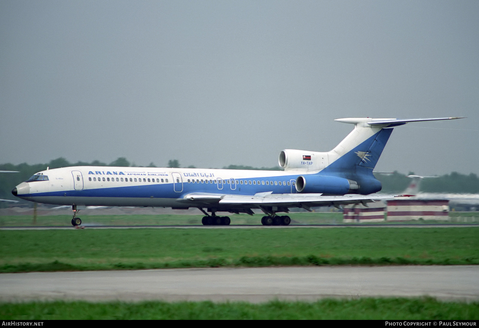 Aircraft Photo of YA-TAP | Tupolev Tu-154M | Ariana Afghan Airlines | AirHistory.net #403863