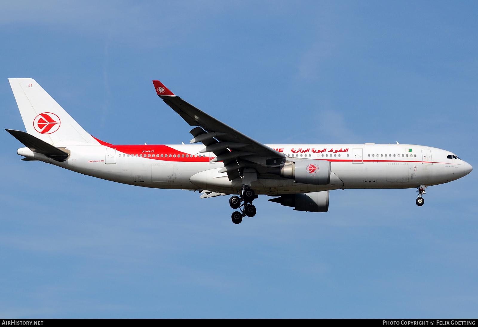 Aircraft Photo of 7T-VJY | Airbus A330-202 | Air Algérie | AirHistory.net #403978