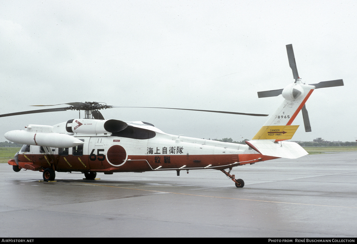 Aircraft Photo of 8965 | Sikorsky UH-60J (S-70A-12) | Japan - Air Force | AirHistory.net #404014