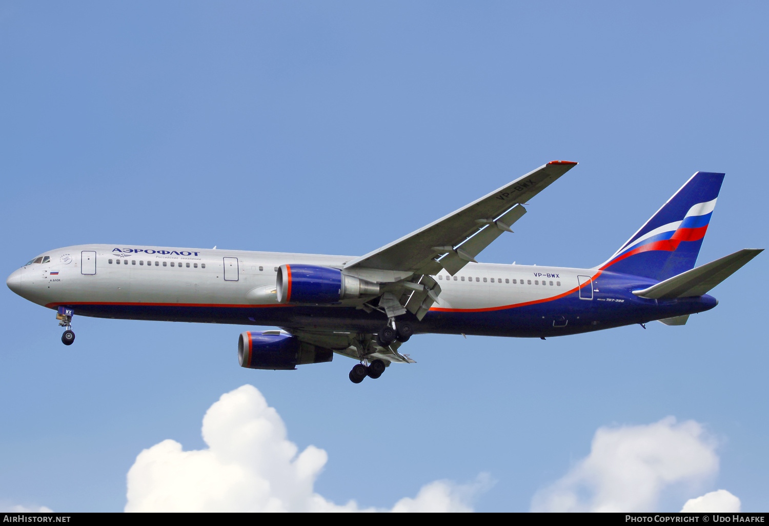 Aircraft Photo of VP-BWX | Boeing 767-306/ER | Aeroflot - Russian Airlines | AirHistory.net #404078