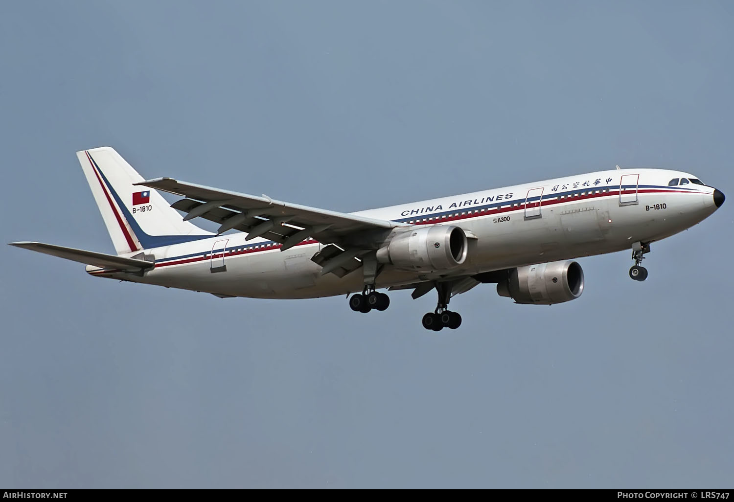 Aircraft Photo of B-1810 | Airbus A300B4-220 | China Airlines | AirHistory.net #404164