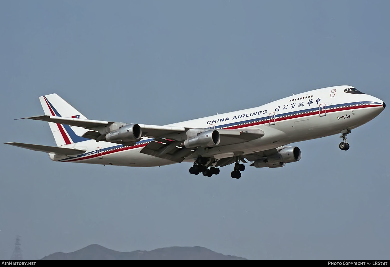 Aircraft Photo of B-1864 | Boeing 747-209B | China Airlines | AirHistory.net #404174