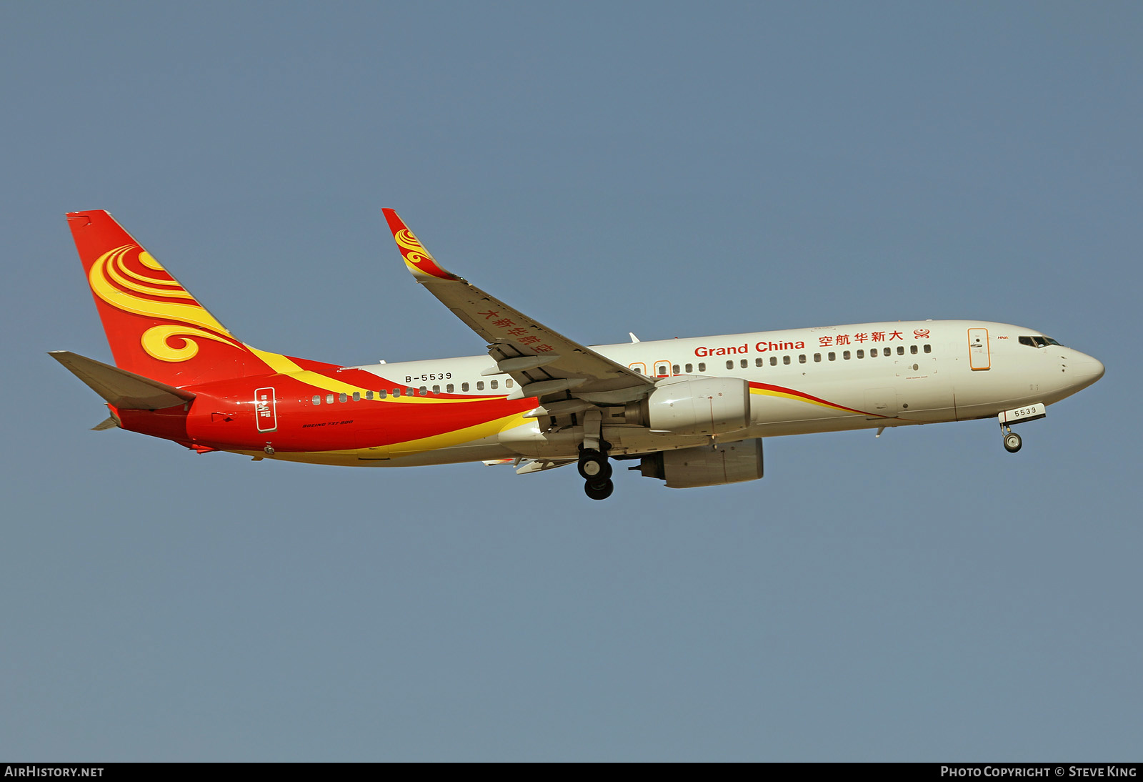 Aircraft Photo of B-5539 | Boeing 737-84P | Grand China Air | AirHistory.net #404184