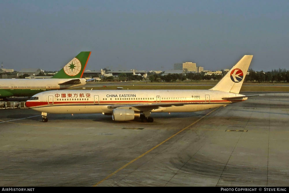 Aircraft Photo of B-5001 | Boeing 767-3W0/ER | China Eastern Airlines | AirHistory.net #404191