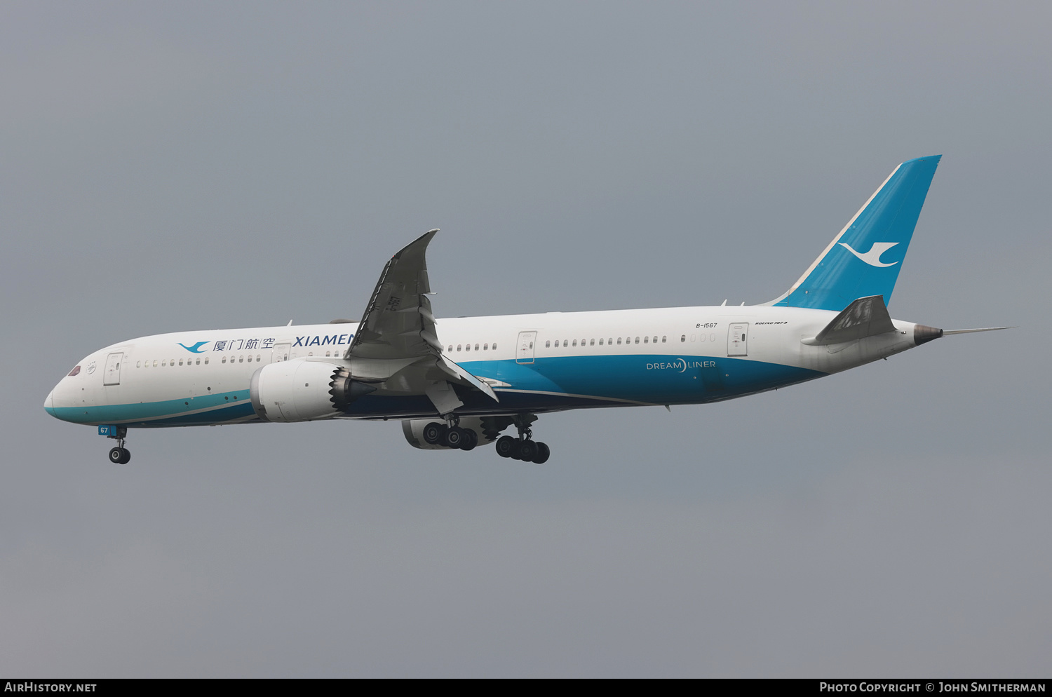 Aircraft Photo of B-1567 | Boeing 787-9 Dreamliner | Xiamen Airlines | AirHistory.net #404247