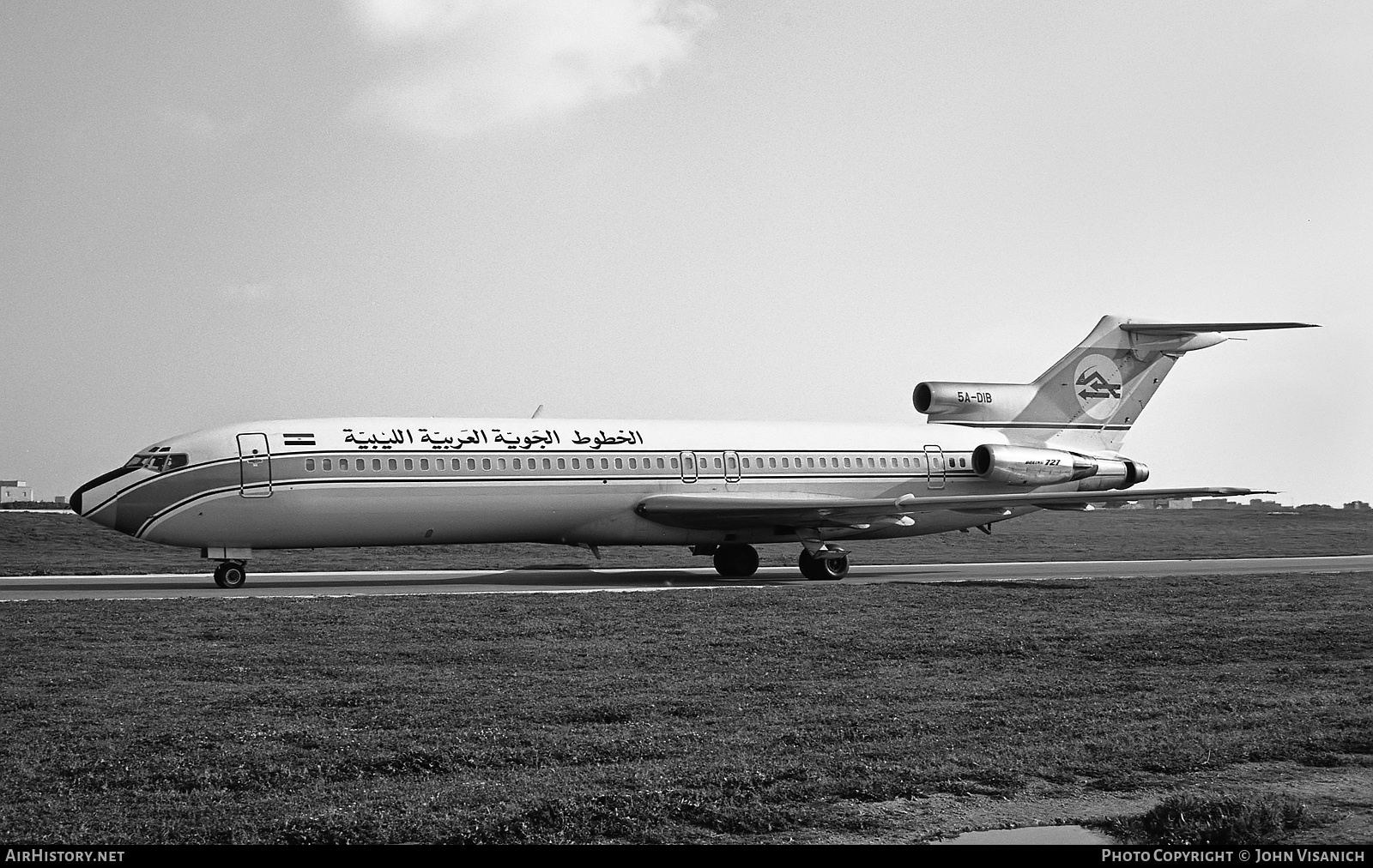 Aircraft Photo of 5A-DIB | Boeing 727-2L5/Adv | Libyan Arab Airlines | AirHistory.net #404290