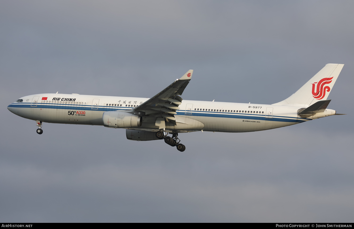 Aircraft Photo of B-5977 | Airbus A330-343 | Air China | AirHistory.net #404321