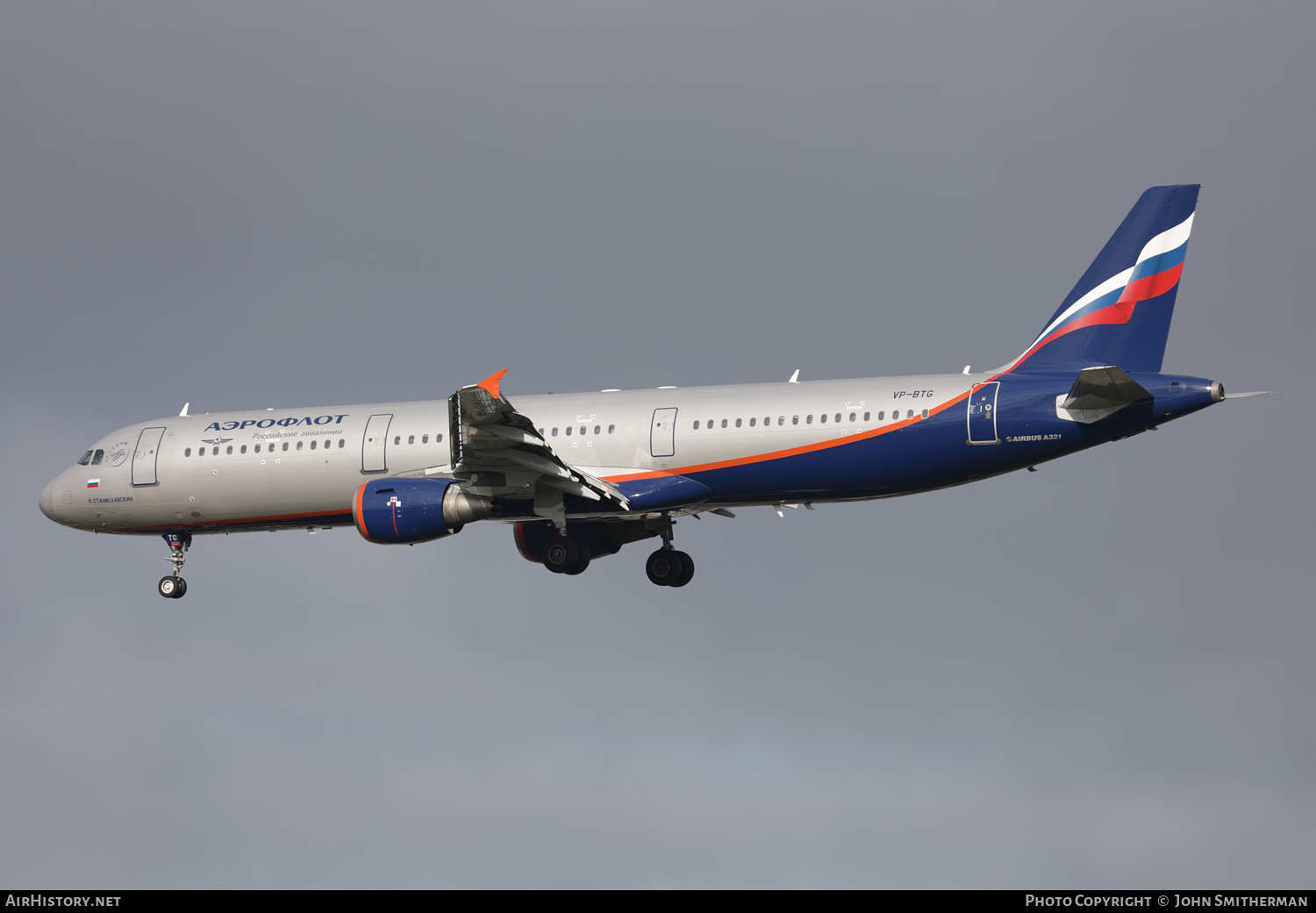 Aircraft Photo of VP-BTG | Airbus A321-211 | Aeroflot - Russian Airlines | AirHistory.net #404374