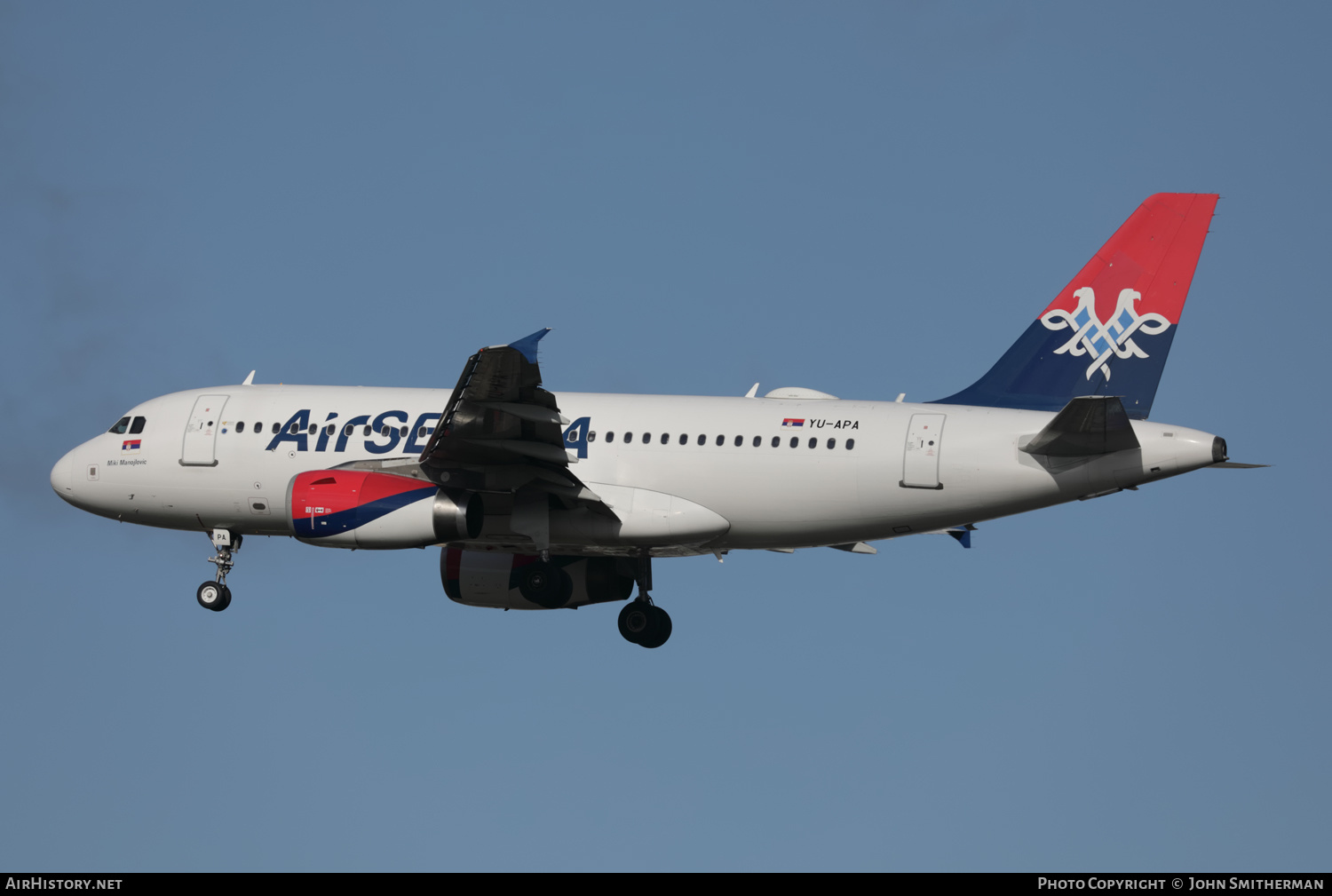 Aircraft Photo of YU-APA | Airbus A319-132 | Air Serbia | AirHistory.net #404393