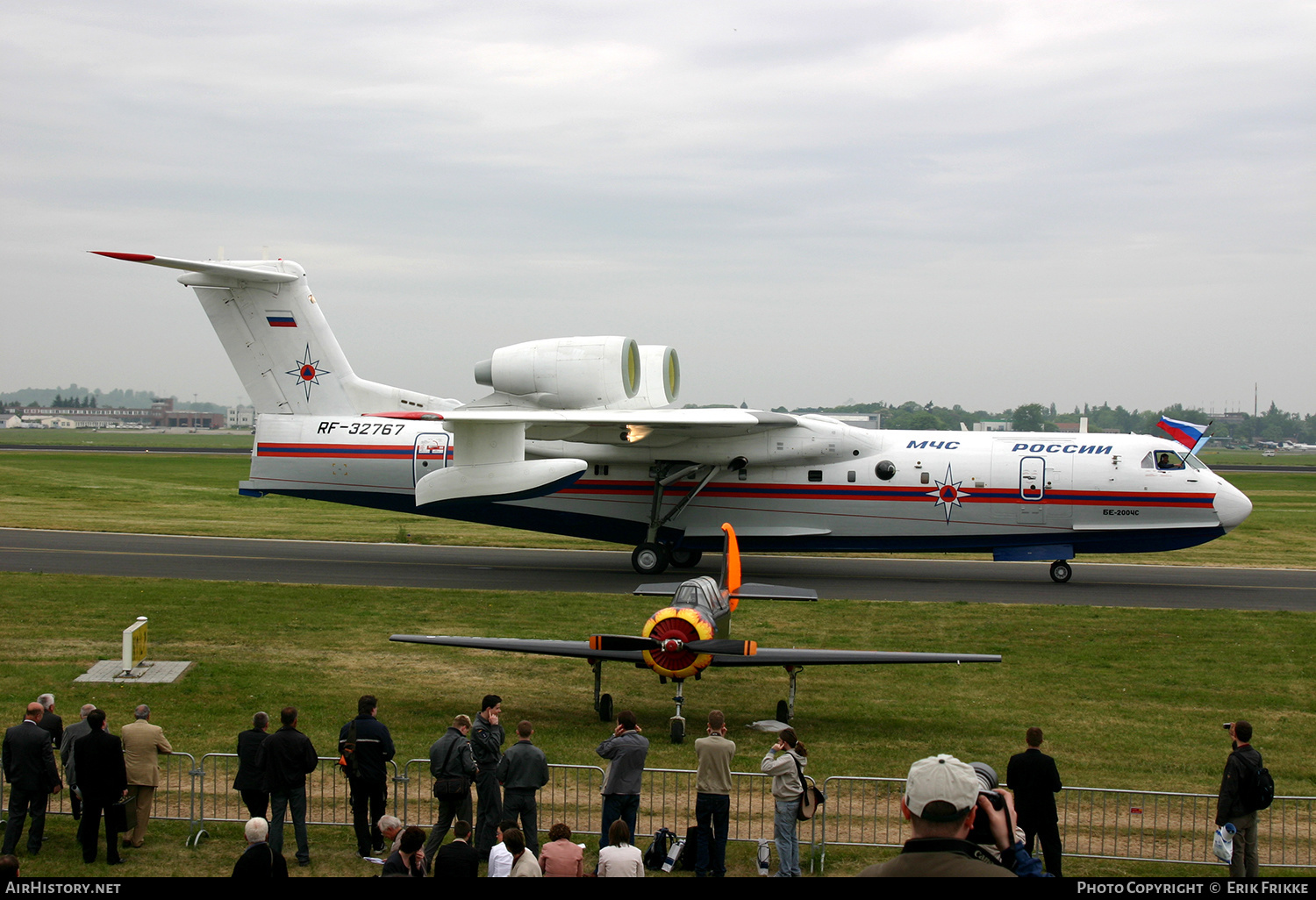 Aircraft Photo of RF-32767 | Beriev Be-200ChS | MChS Rossii - Russia Ministry for Emergency Situations | AirHistory.net #404566