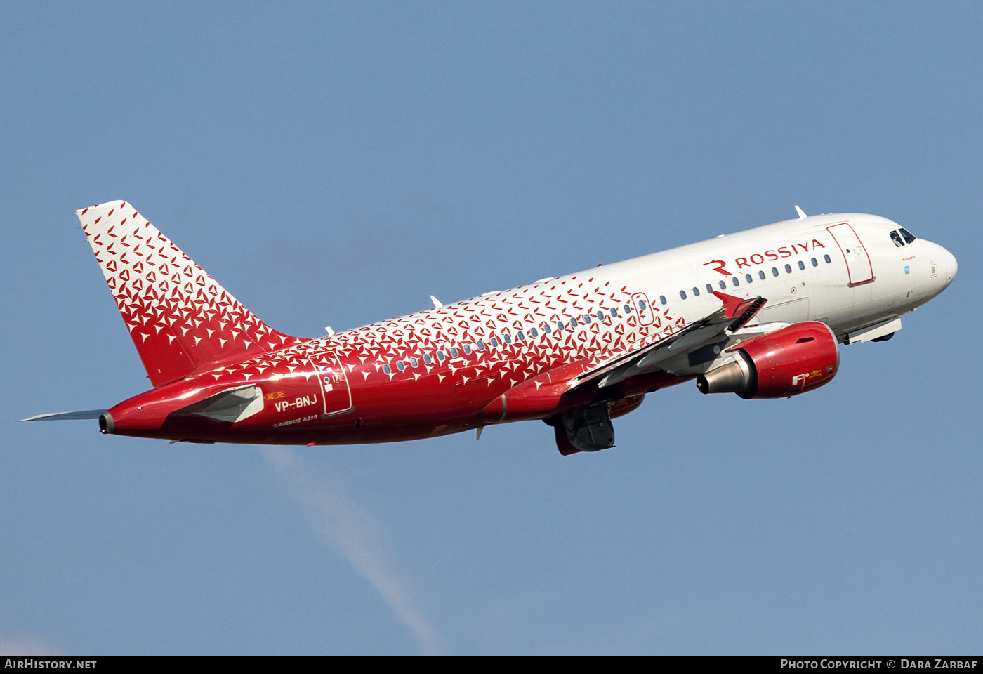 Aircraft Photo of VP-BNJ | Airbus A319-111 | Rossiya - Russian Airlines | AirHistory.net #404819