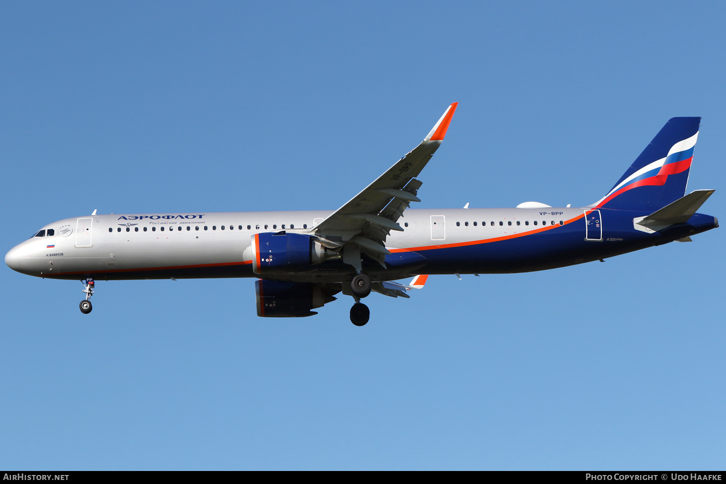 Aircraft Photo of VP-BPP | Airbus A321-251NX | Aeroflot - Russian Airlines | AirHistory.net #404962