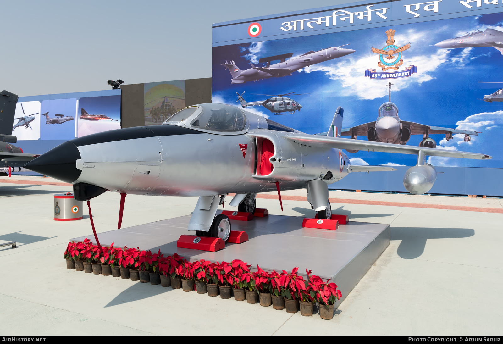 Aircraft Photo of E1043 | Hindustan Gnat | India - Air Force | AirHistory.net #405205