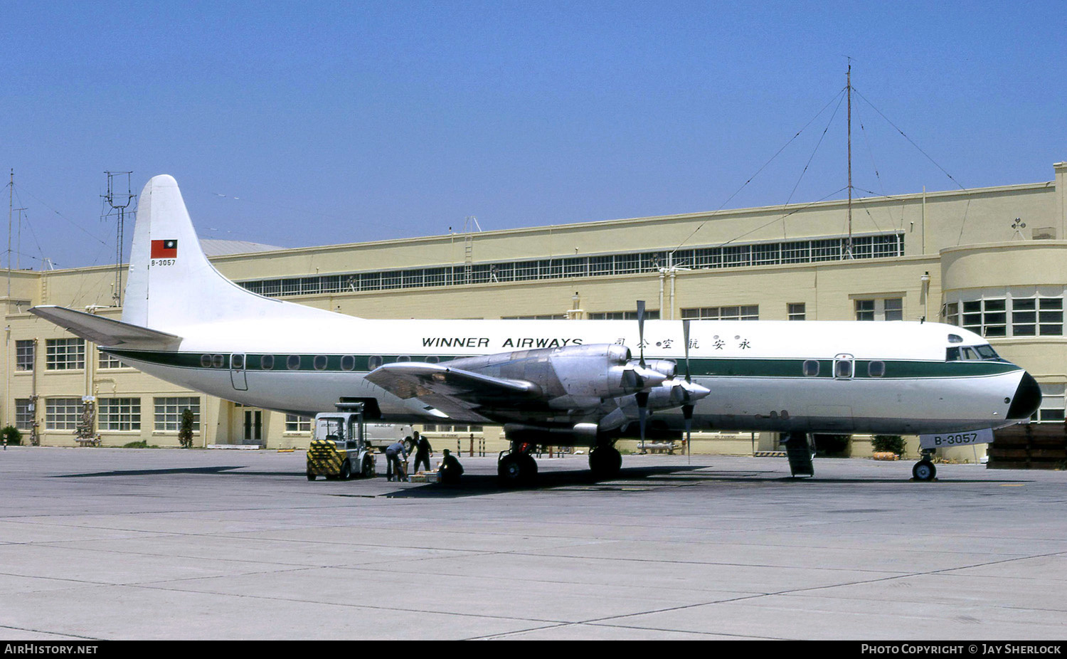 Aircraft Photo of B-3057 | Lockheed L-188A Electra | Winner Airways | AirHistory.net #405253